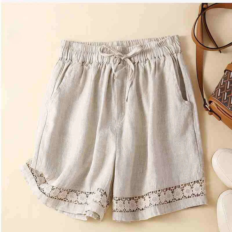 Amelia Relaxed Fit Shorts | Embroidered Trim Drawstring Shorts